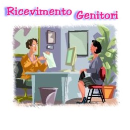 ricevimento